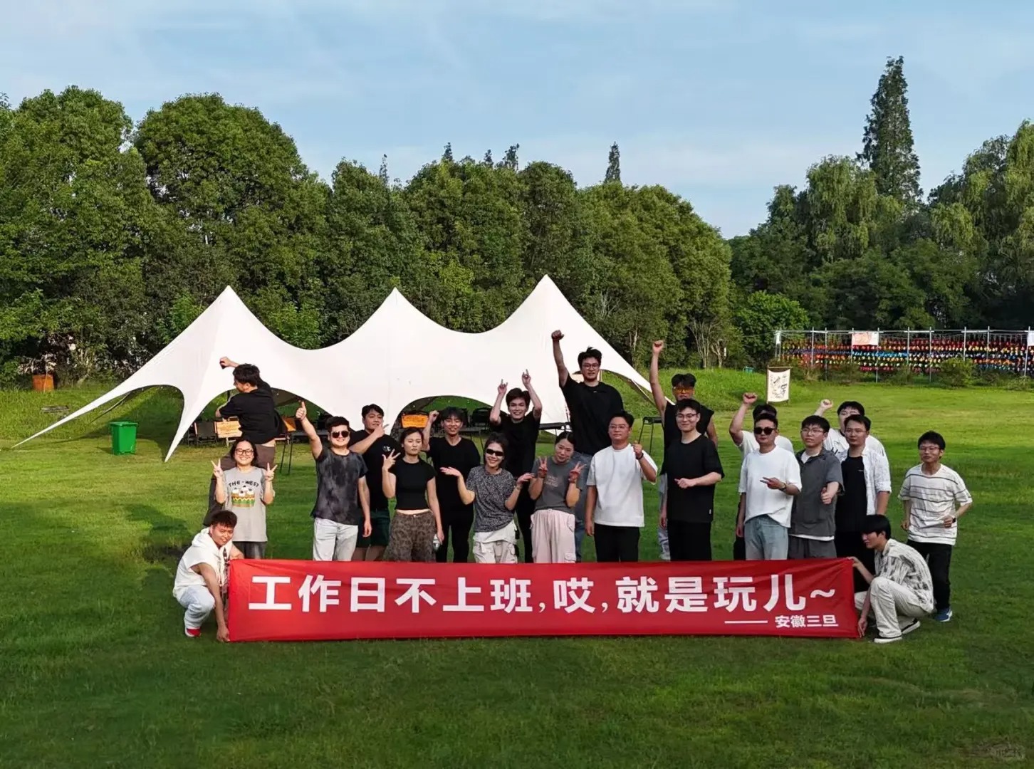 深圳佳天下团建公司怎么样？专业品牌14775812226微信同号
