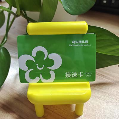 性价比出色的IC卡供应商推荐