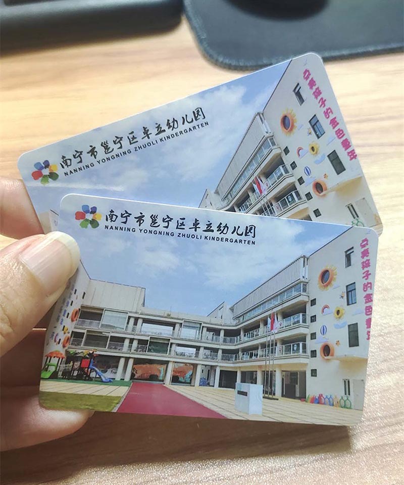 有提供免费样品的NFC卡供应商吗？