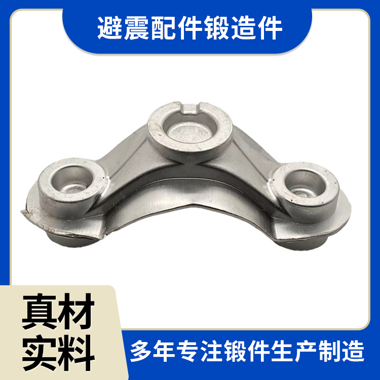 广东铝合金热锻厂家能做复杂形状的铝锻件吗？