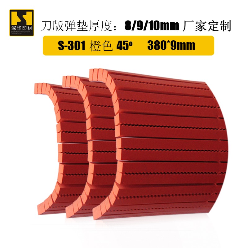 十月垫刀泡棉测试十大厂家排名