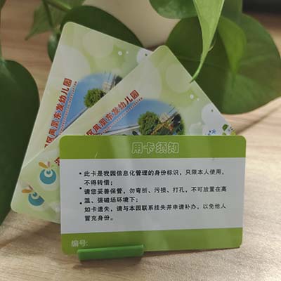 NFC的通信距离有多远？