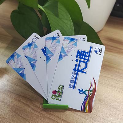 性价比优先，哪家RFID电子标签价格实惠