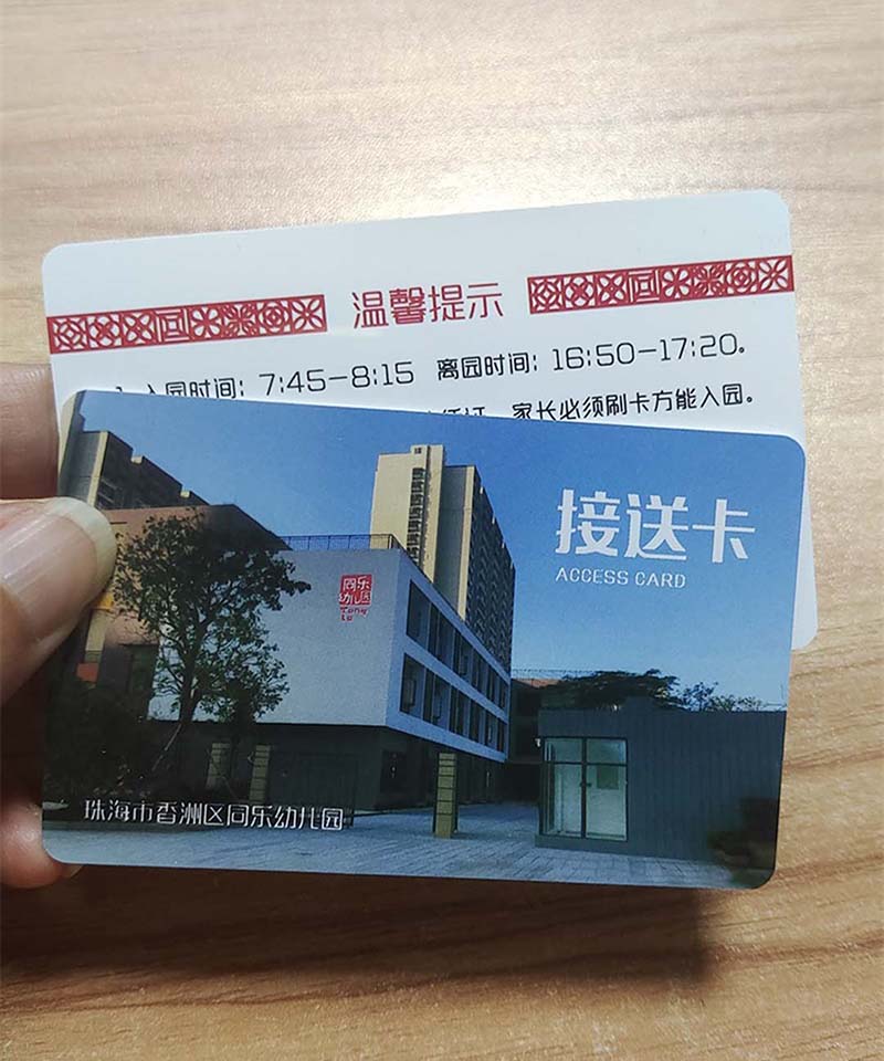 RFID卡供应商的生产规模如何？