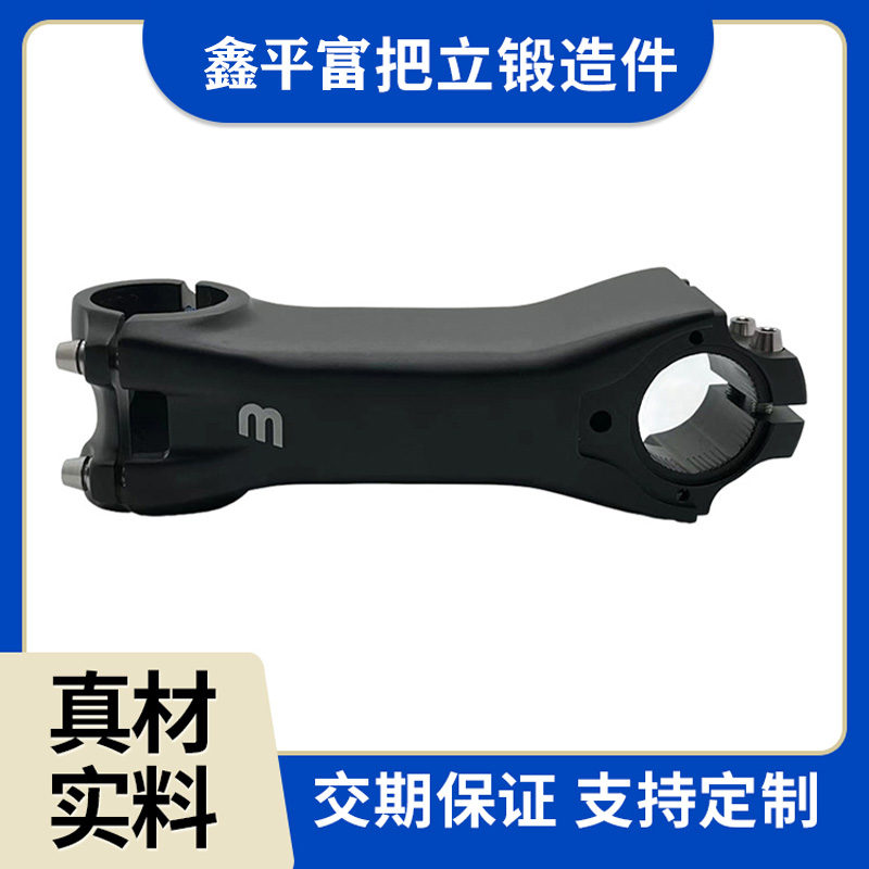 广东模锻厂加工的热模锻件性能如何?