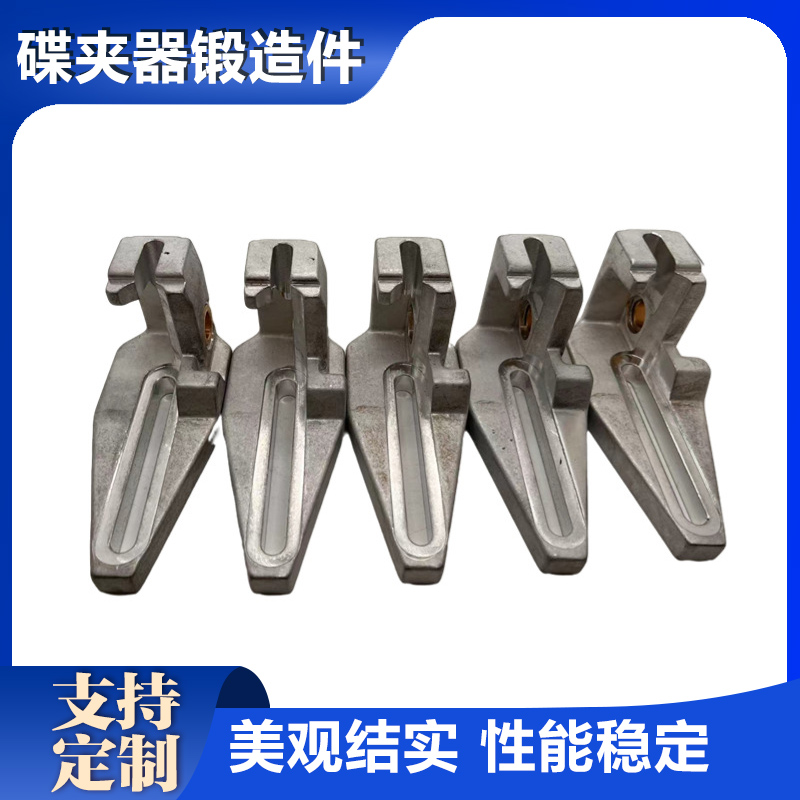 锻造毛坯余量留多少才能兼顾机加工成本与成品率?