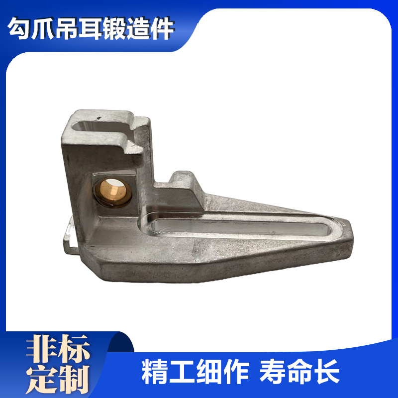广东锻压厂加工的锻压件的性能如何