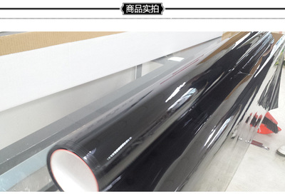 汽车隔热膜哪家靠谱？提供样品吗？