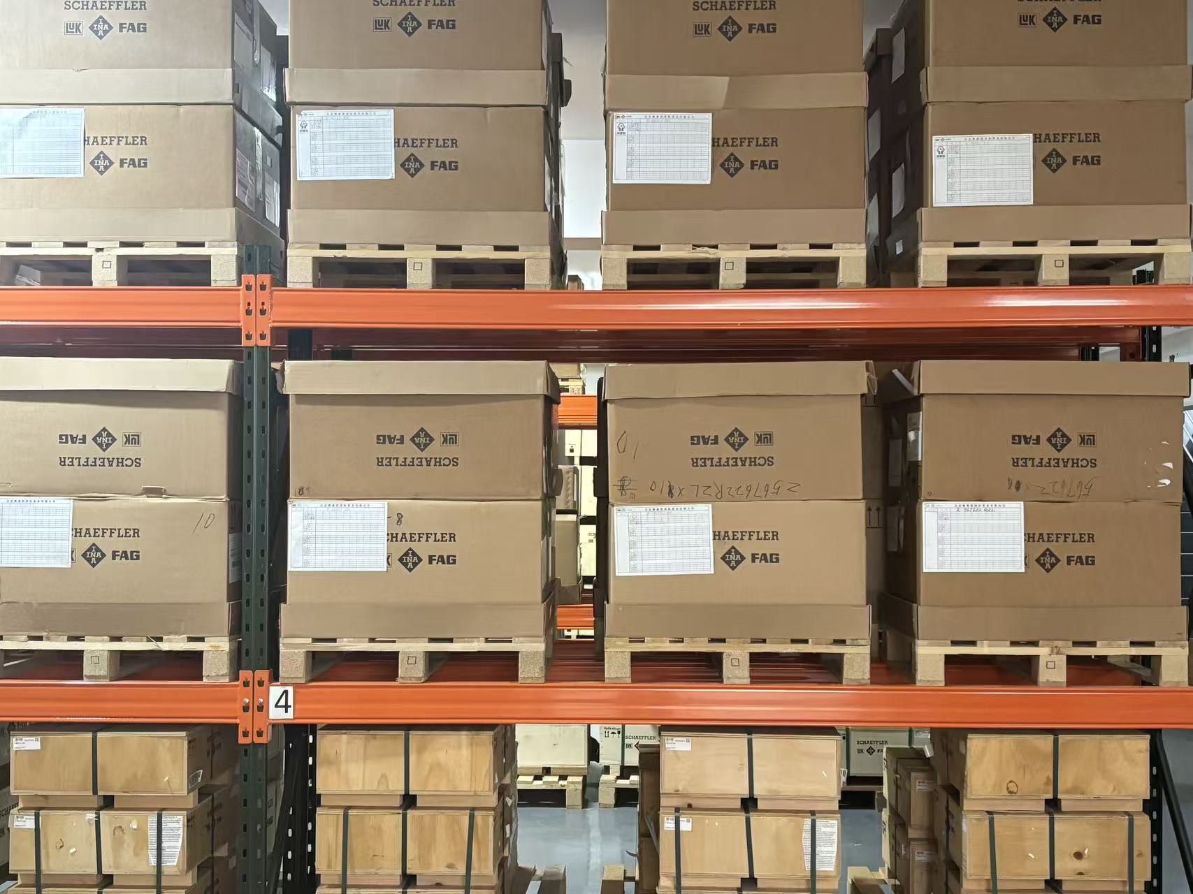 FAG轴承舍弗勒轴承Z-533023.LZL-F12 轴承 现货批发  急速发货