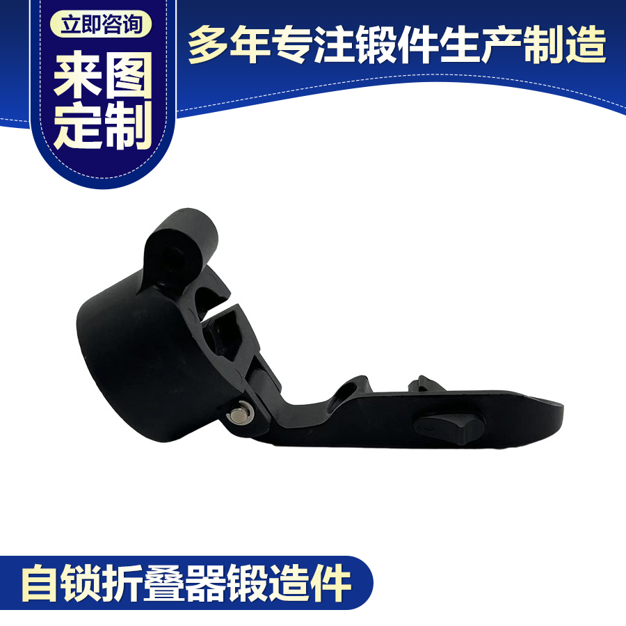 铝锻压厂家排名前十