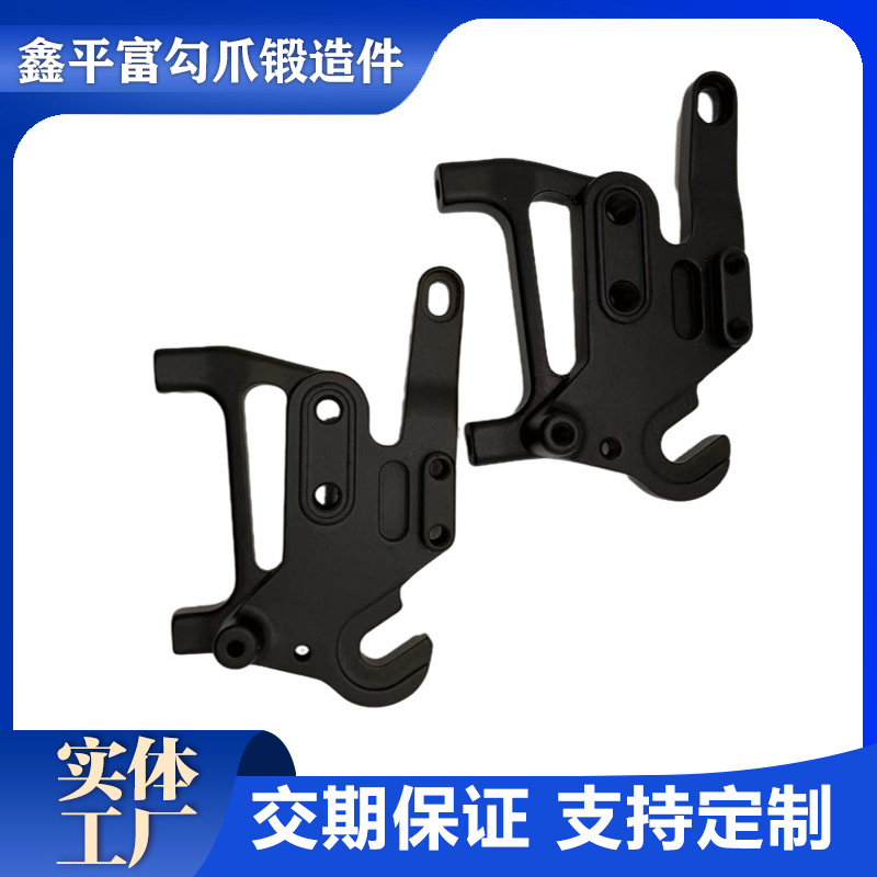 有实力的热模锻厂家