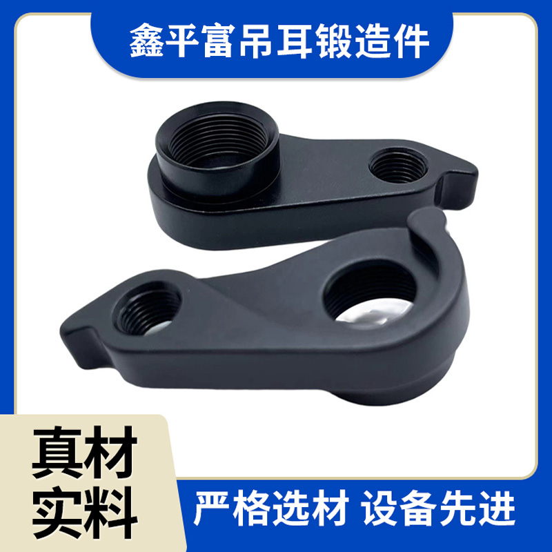 深圳热模锻加工厂商推荐