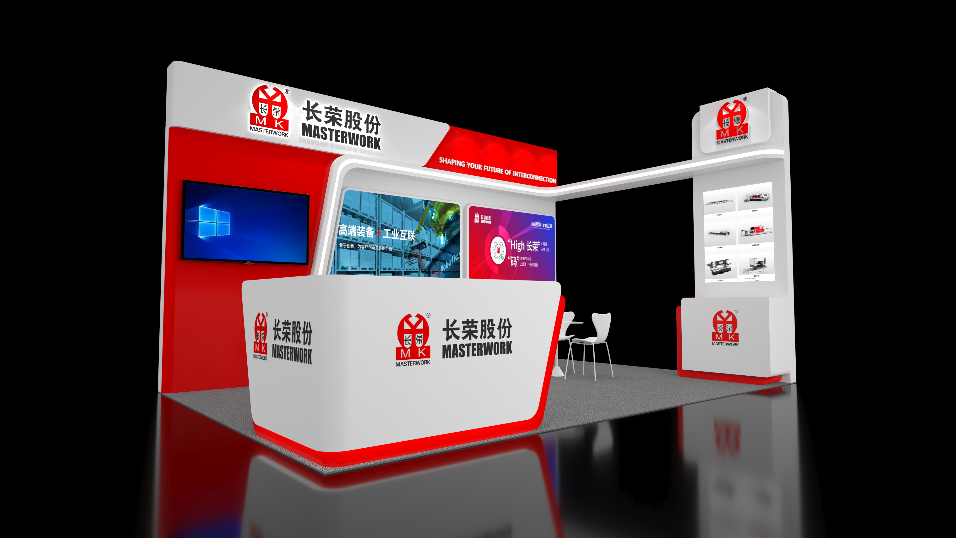 香港展会搭建本地团队哪家靠谱?