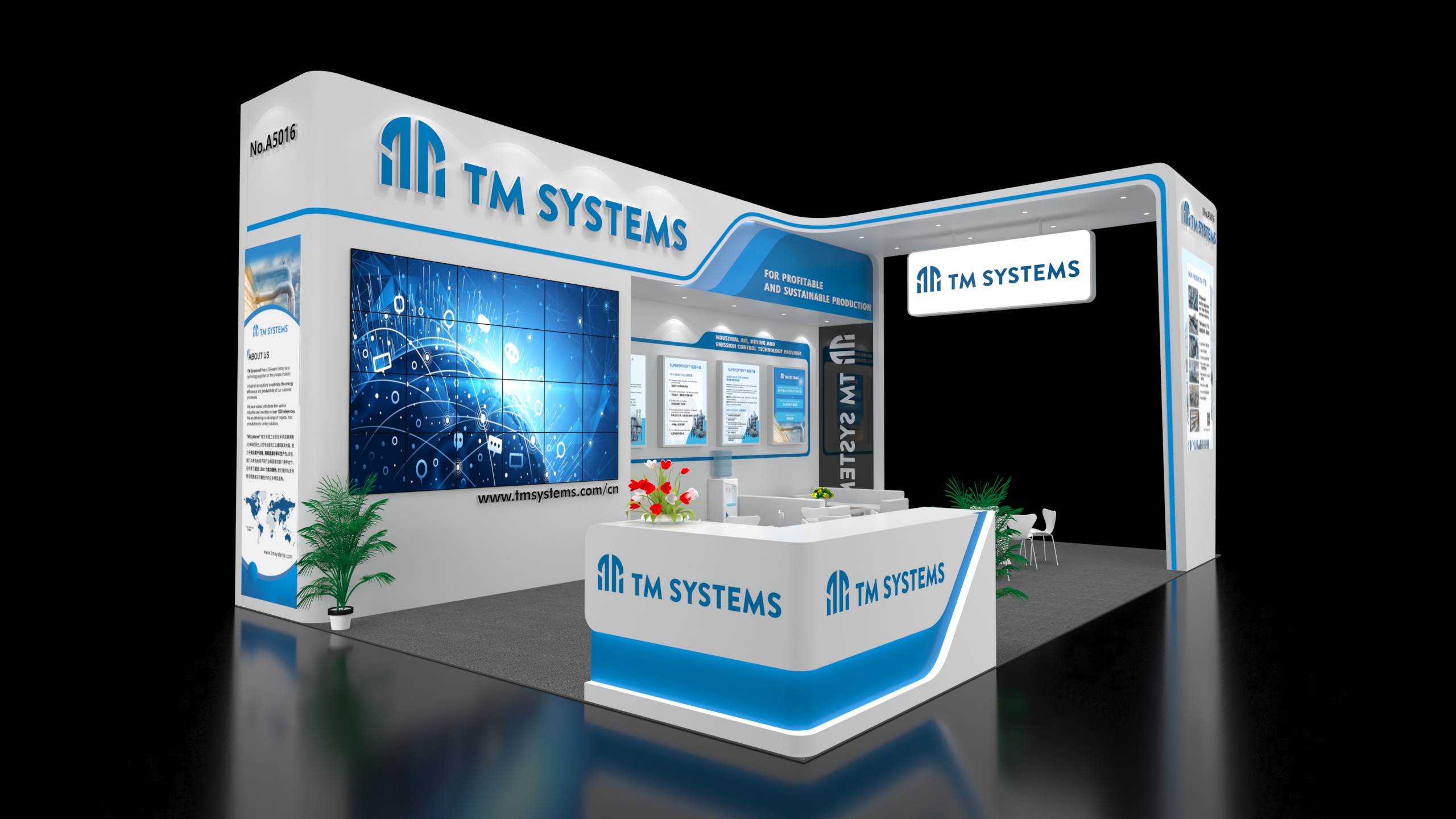 深圳做电子展展台设计搭建 哪个公司更专业？