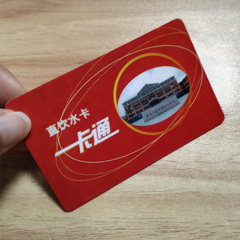 IC卡供应商能给予技术支持吗?