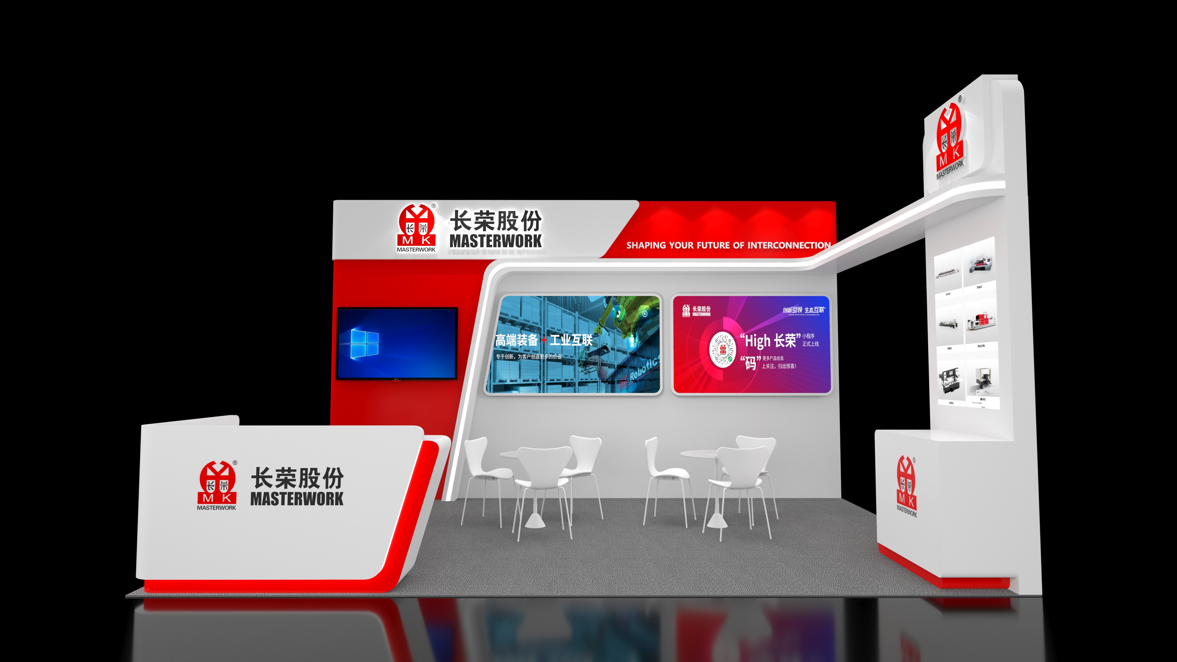 国外展台设计搭建本地化服务公司哪家好?