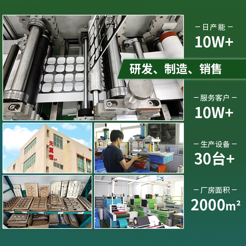 与普通厂家不同,拥有专利的深圳水凝胶贴片生产厂家能带来什么?