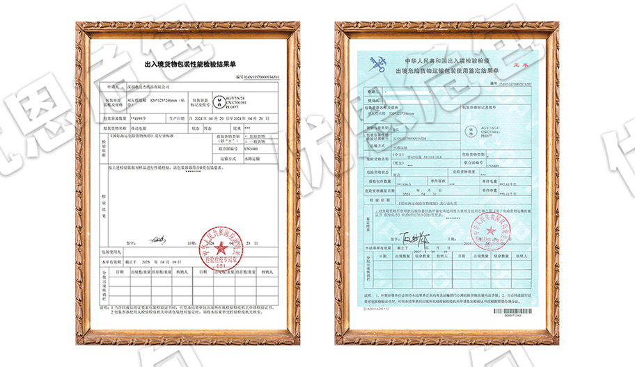 危包证办理，您是否也经历过这些“无人管”的困境