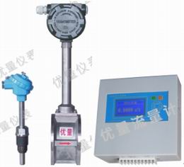 无锡优量专业设计制造饱和蒸汽流量计,优量仪表品质优良