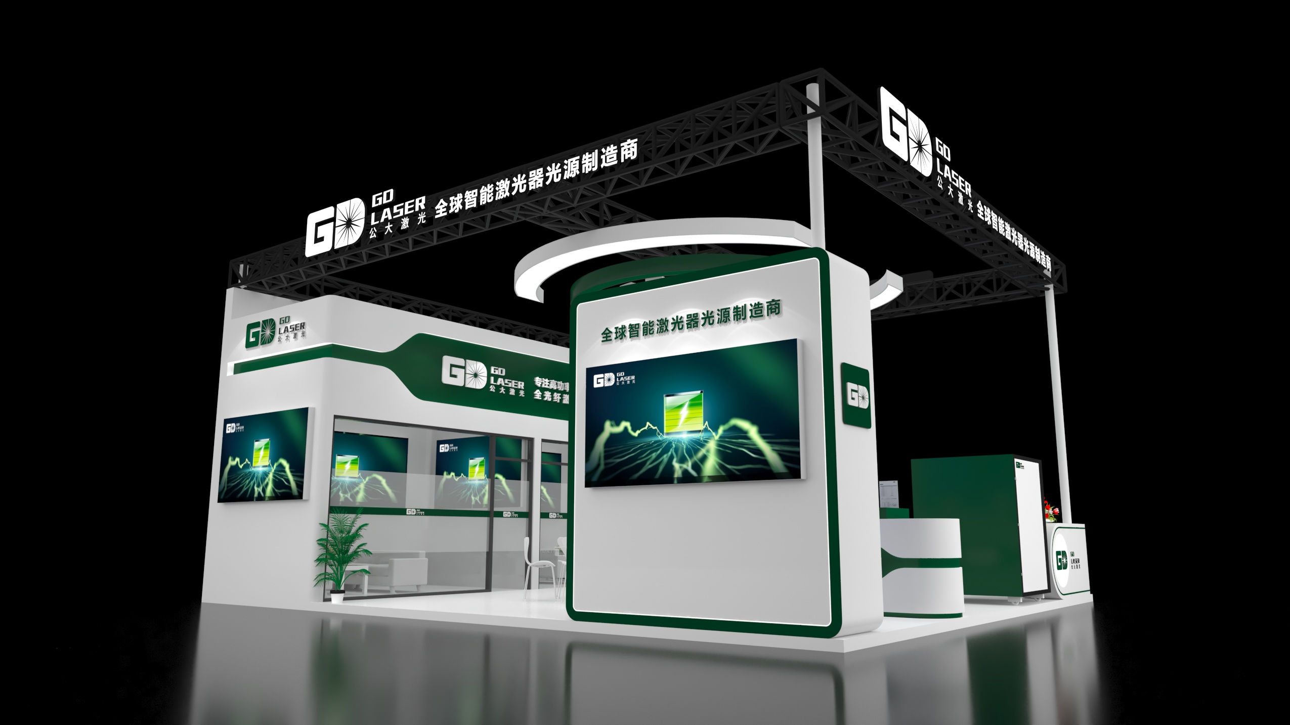 展台设计搭建一站式服务公司推荐哪家靠谱?