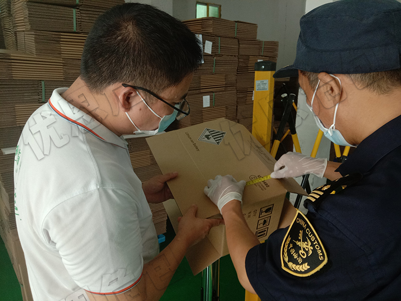 2025年危包证办理流程优化，“批次检验”模式全国推行