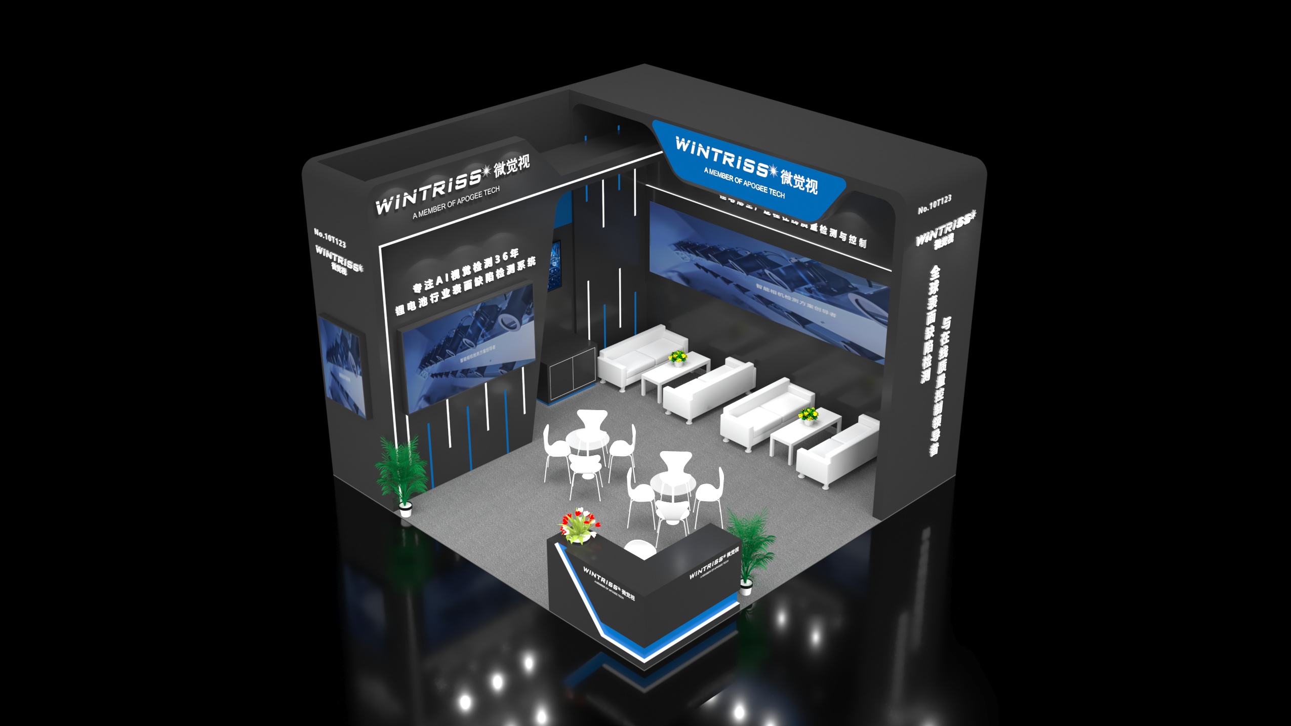 杭州展台设计搭建公司收费标准是什么?