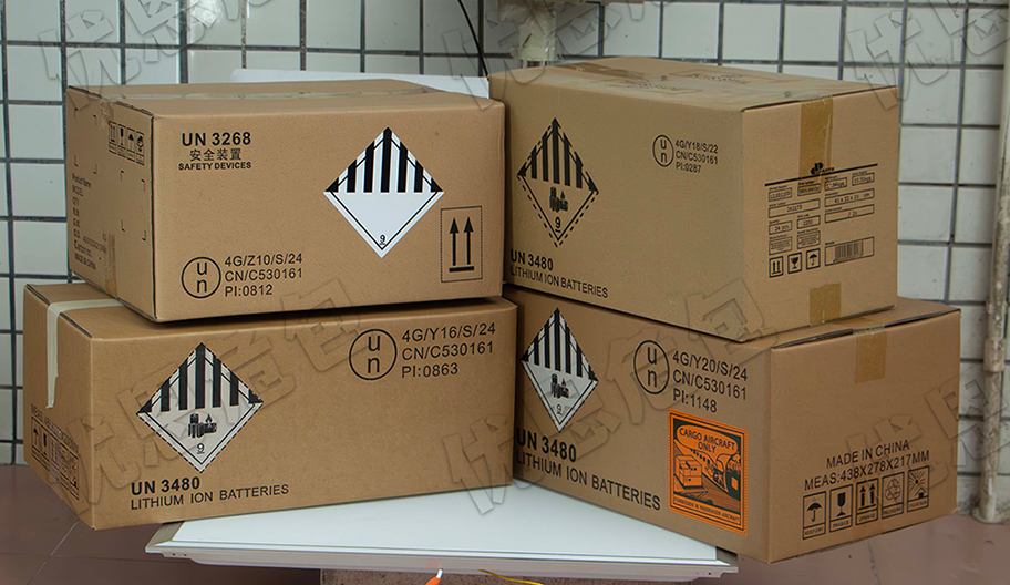 危包证办理太繁琐?一站式透明化服务,告别反复沟通与进度盲区