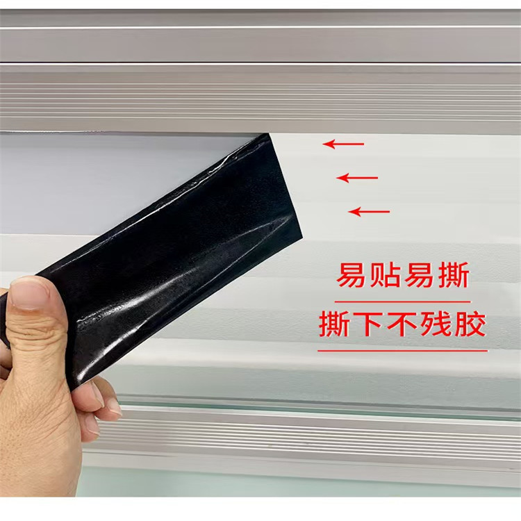 西安外墙保温板保护膜现货销售 多种规格 