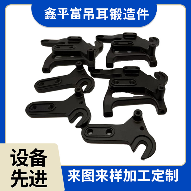 铝合金锻压厂家哪家靠谱