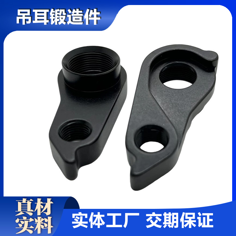 热锻加工厂家推荐