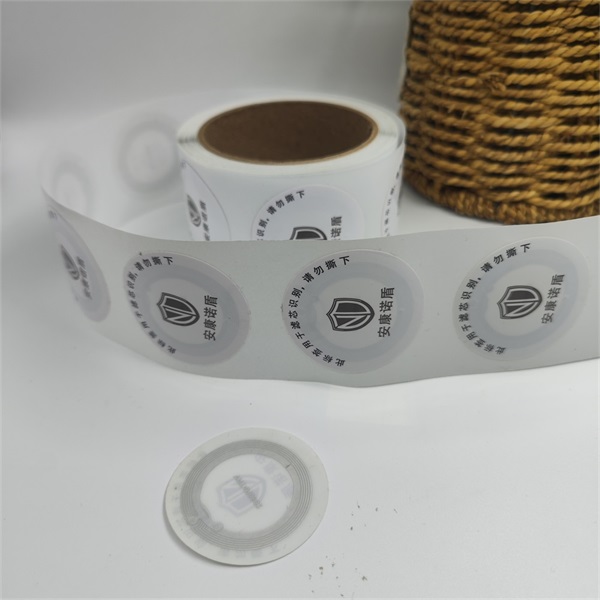 寻找价格实惠且质量可靠的RFID电子标签