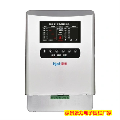 曦城别墅采用豪景脉冲电子围栏系统实现周界安保升级