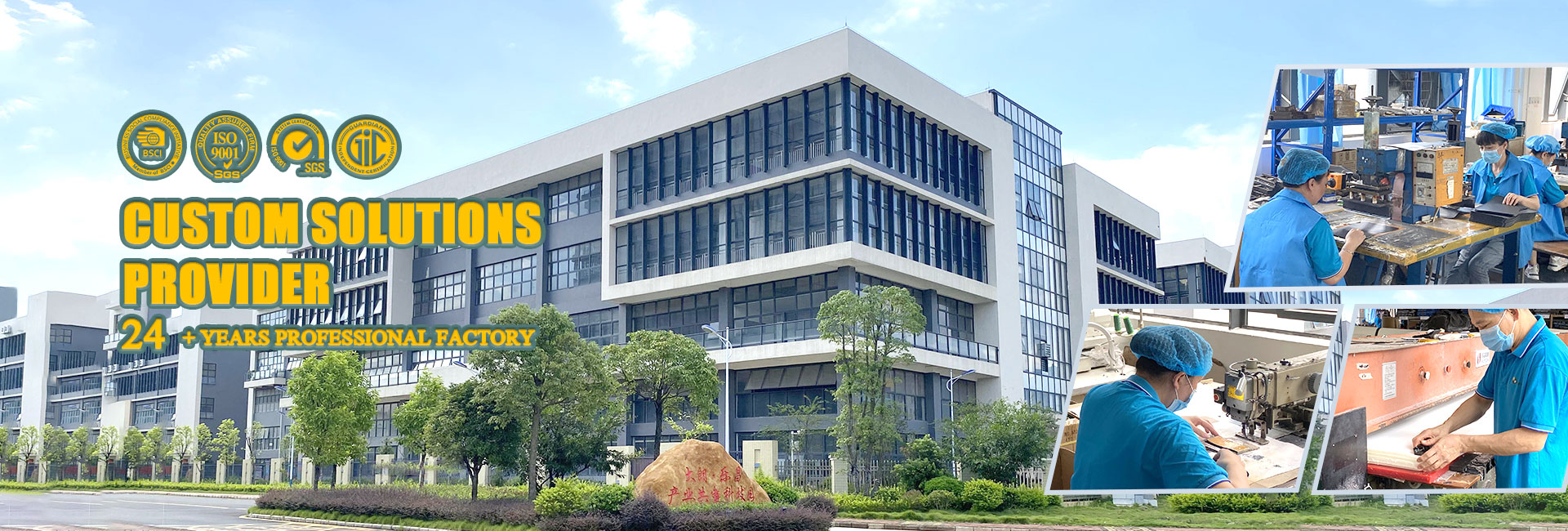 如何实现箱包 OEM/ODM 大批量定制 “品质 + 效率” 双提升？