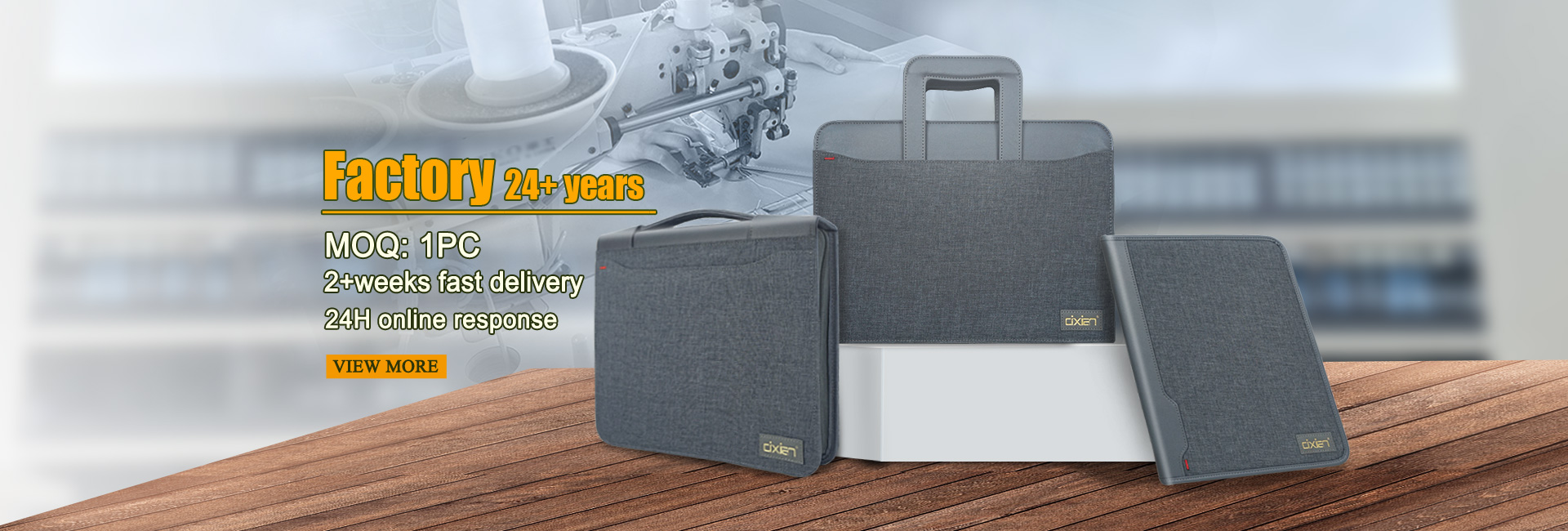 迪先文件袋定制