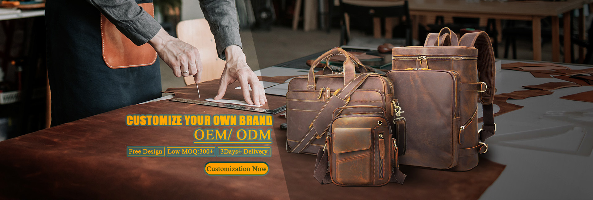 迪先定制真皮包