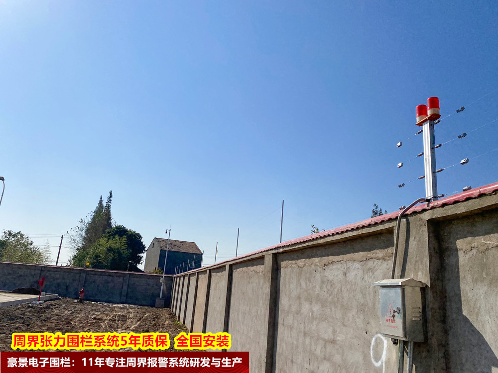 成品油库安防升级：应用豪景周界张力围栏系统的指南