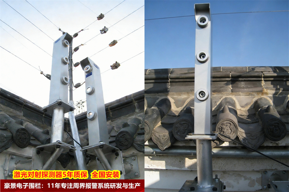 豪景激光对射探测器如何提升500kV变电站的周界安全