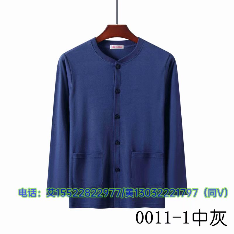 天津针棒开衫中老年家居服 宽松易穿脱爸妈保暖睡衣批发