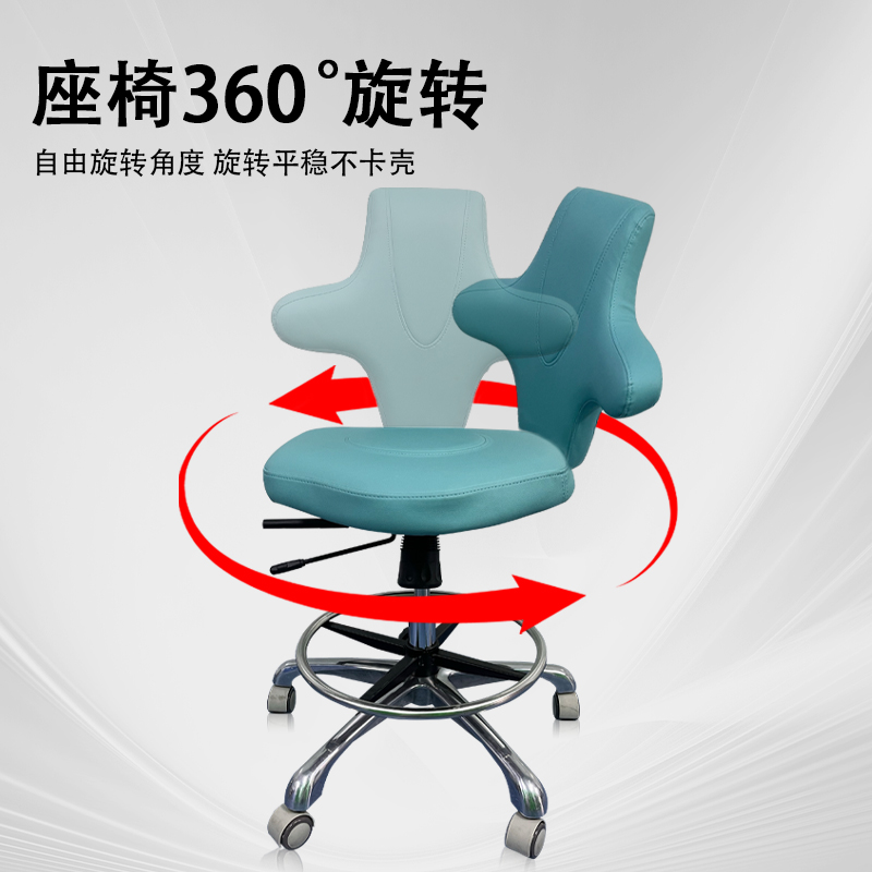 连旗盛世师人体工学椅靠背倾斜腰部支撑旋15660850206