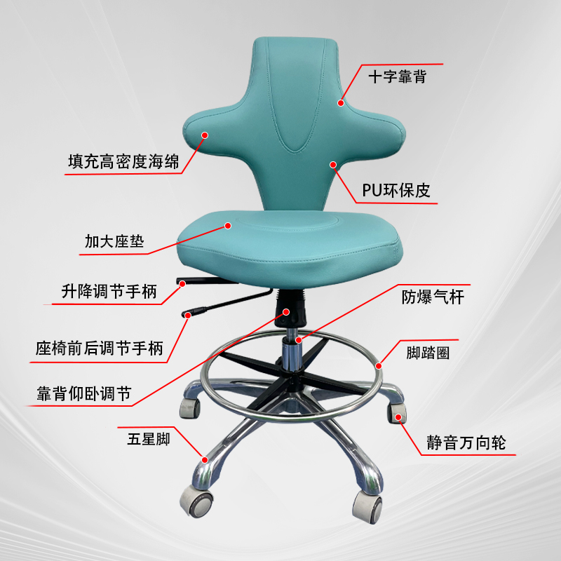 连旗盛世专业医用椅360°旋转高度自由控制超声检查椅15660850206