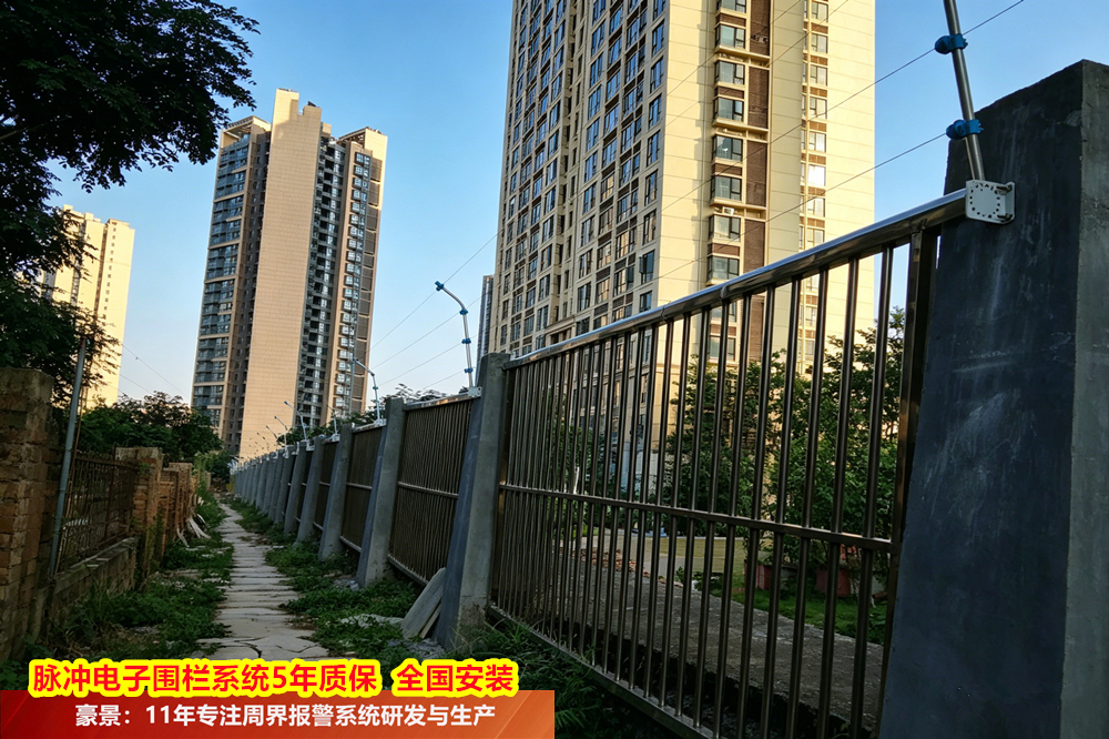 豪景脉冲电子围栏系统电商仓库周界防入侵五大应用优势