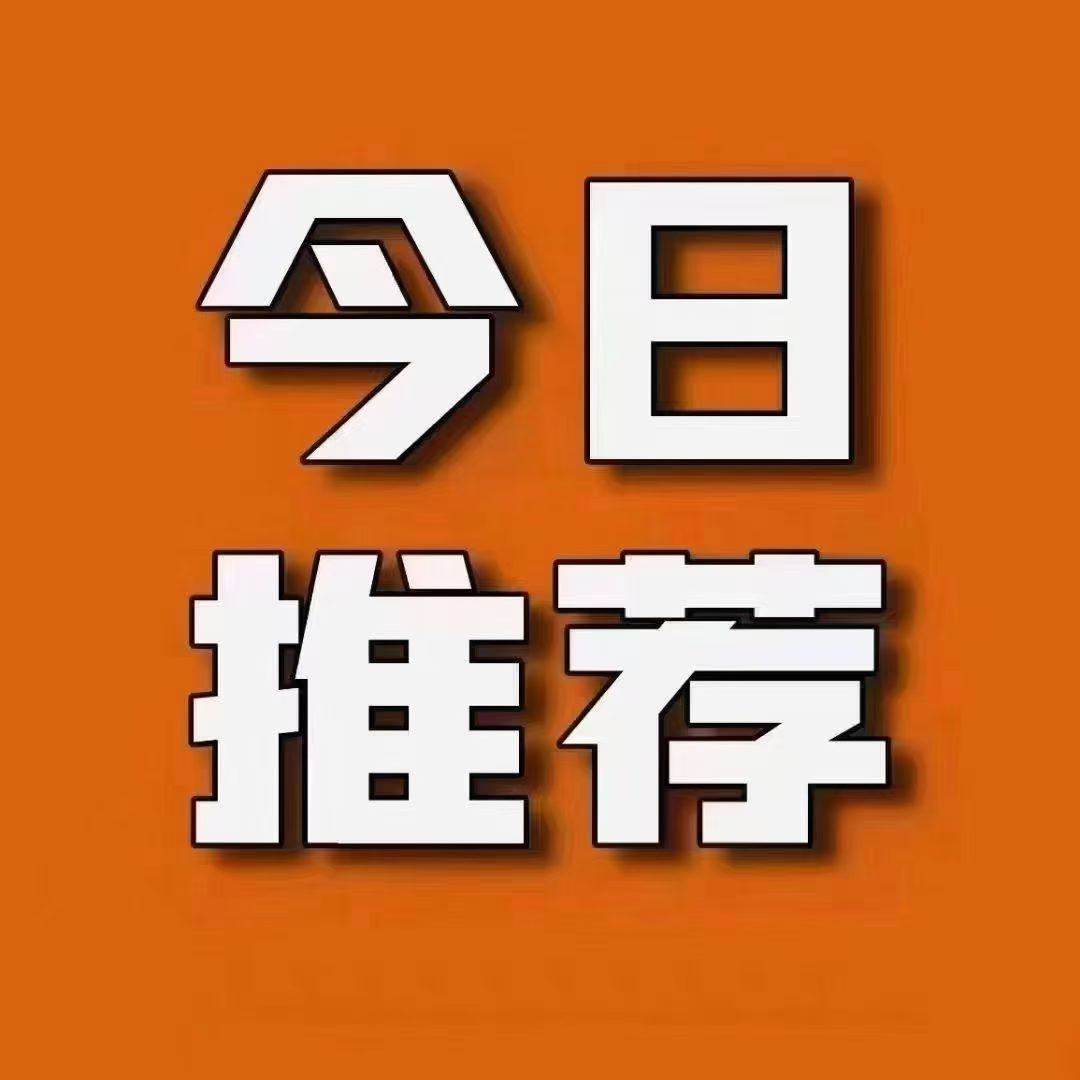 石嘴山黔东南宜春