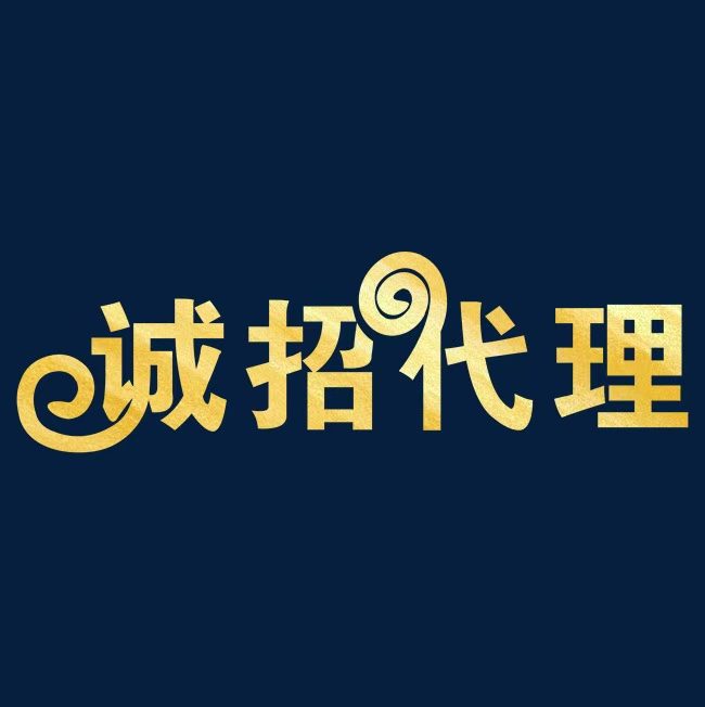 L去新西兰打工，小孩可以去上学吗