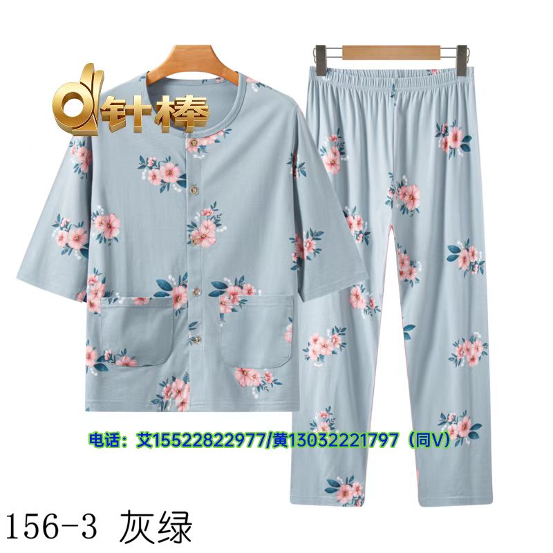 中老年家居服纯棉老人睡衣质感舒适天津针棒一手好货