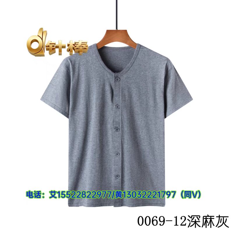 天津针棒产地货源中老年家居服全棉亲肤长袖睡衣舒适批发