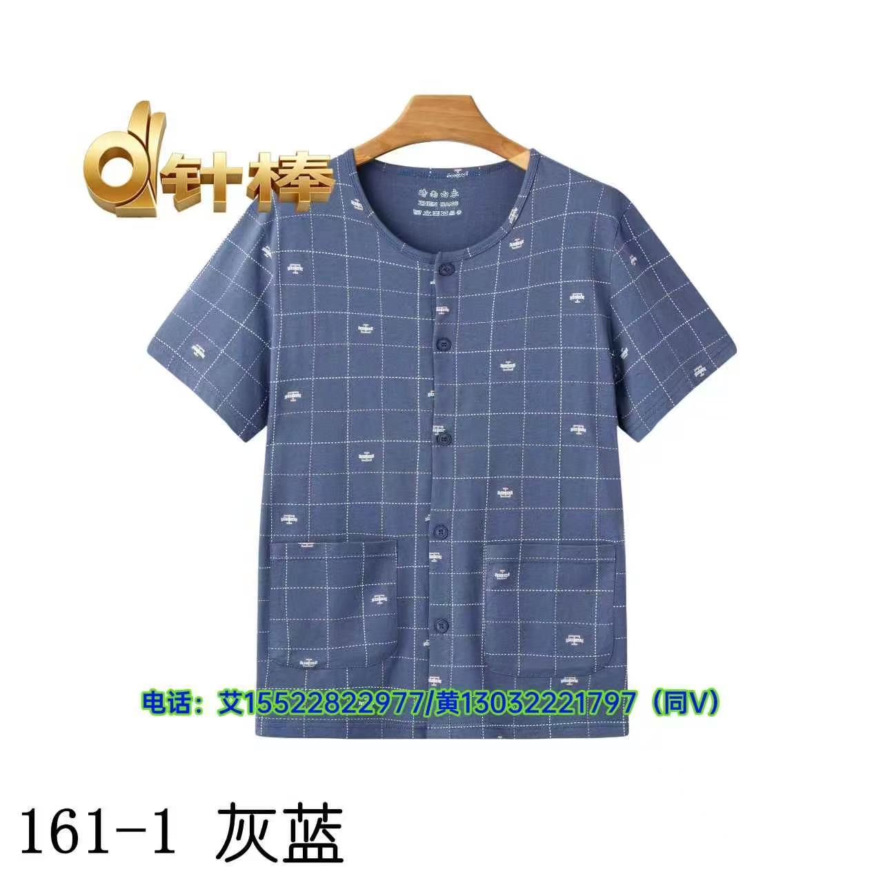 天津针棒夏季中老年棉质家居服短袖长裤宽松睡衣套装工厂供货