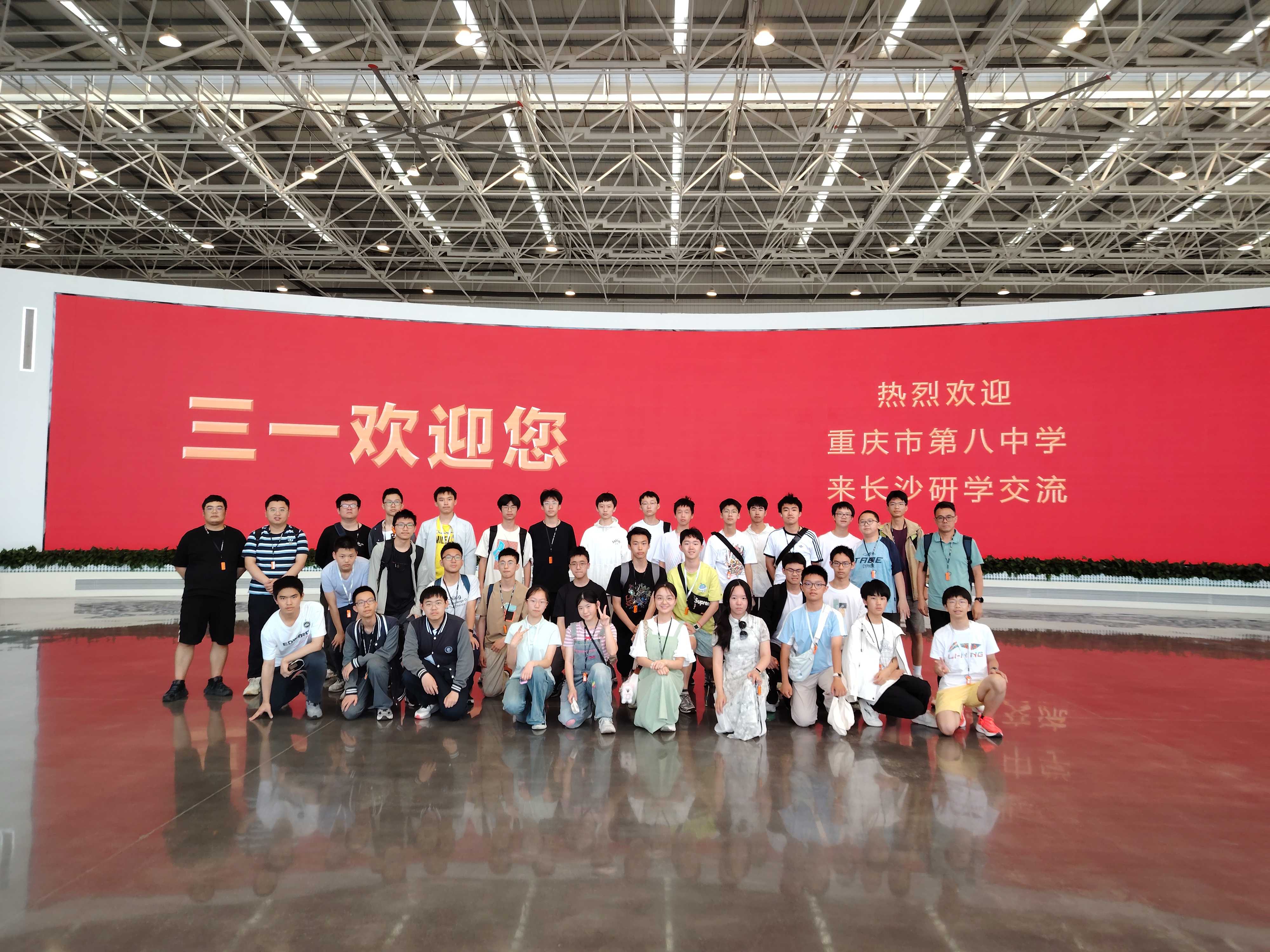湖南研学路线怎么选？多主题定制，适配全年龄段研学出行?