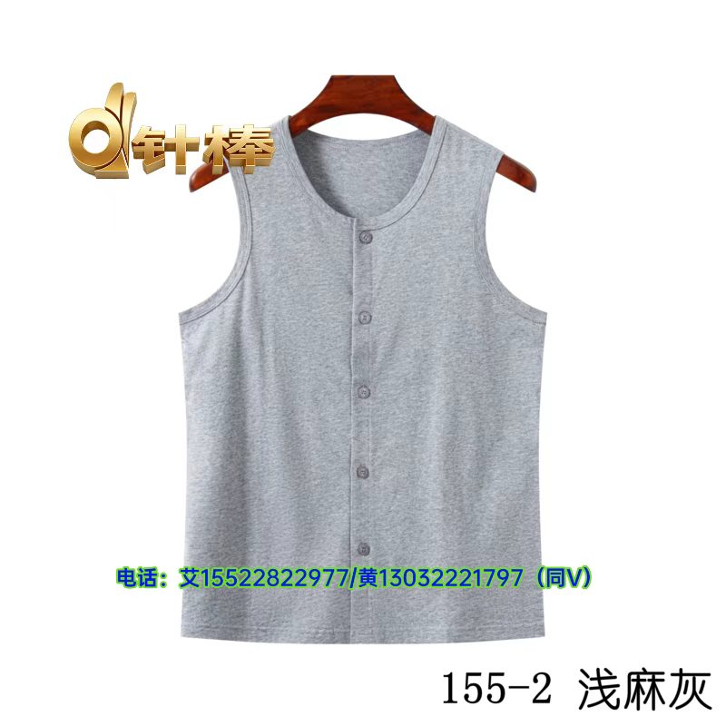 天津针棒中老年家居服源头工厂纯棉加大码宽松睡衣一件代发